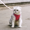 Замшевый жилет для кошек и собак Pet Cat Harness